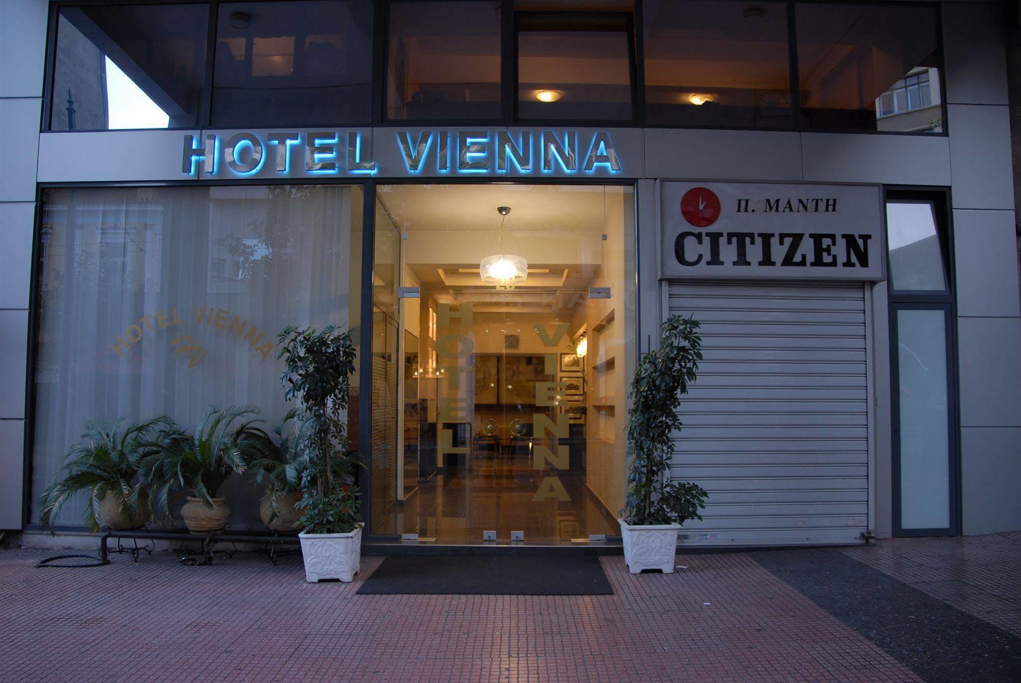 Vienna Hotel Atena Exterior foto